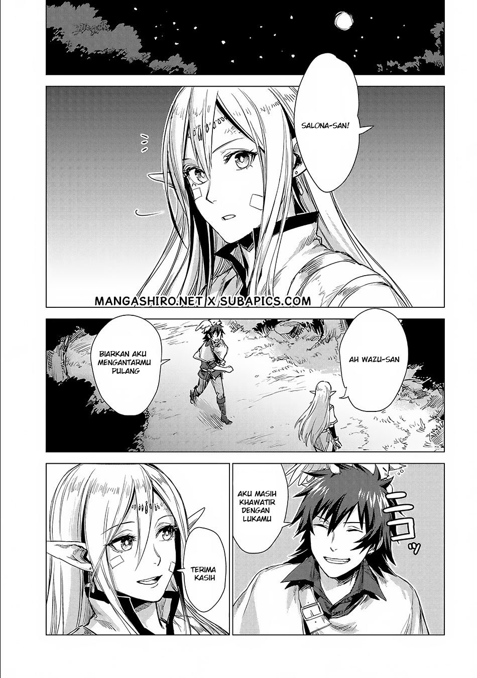 Sono Mono. Nochi ni… Chapter 04 Gambar 29